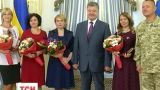 Петро Порошенко вручив нагороди переможцям конкурсу "Вчитель року 2016"