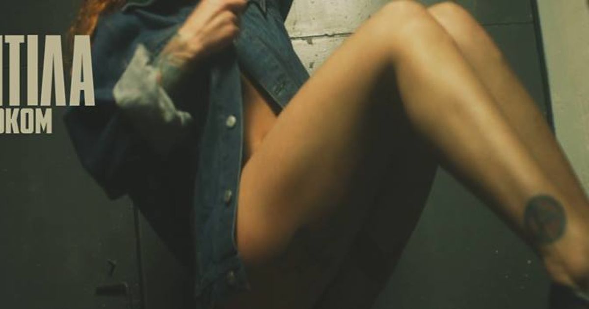 &laquo;Антитела&raquo; представили новое видео