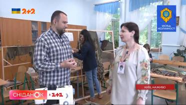 У Києві волонтери запрошують усіх плести кікімори