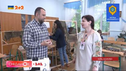 У Києві волонтери запрошують усіх плести кікімори