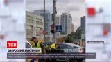 Новости Украины: киевлянин пытался попасть на репетицию парада, угрожая копам пистолетом