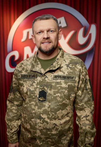 Гарик Бирча