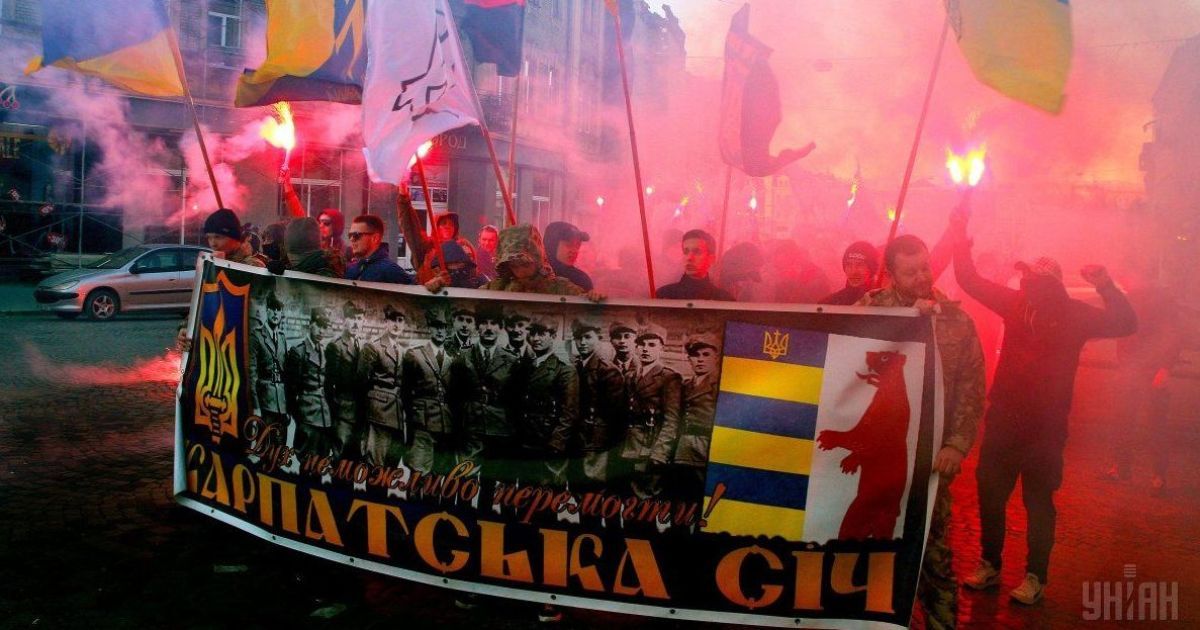 Святкування річниці проголошення Карпатської України. Архівне фото.