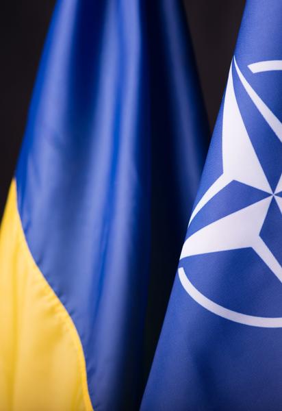 Украина и НАТО