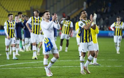 Громкий скандал в Турции: "Фенербахче" снялся с матча за Суперкубок спустя минуту после начала