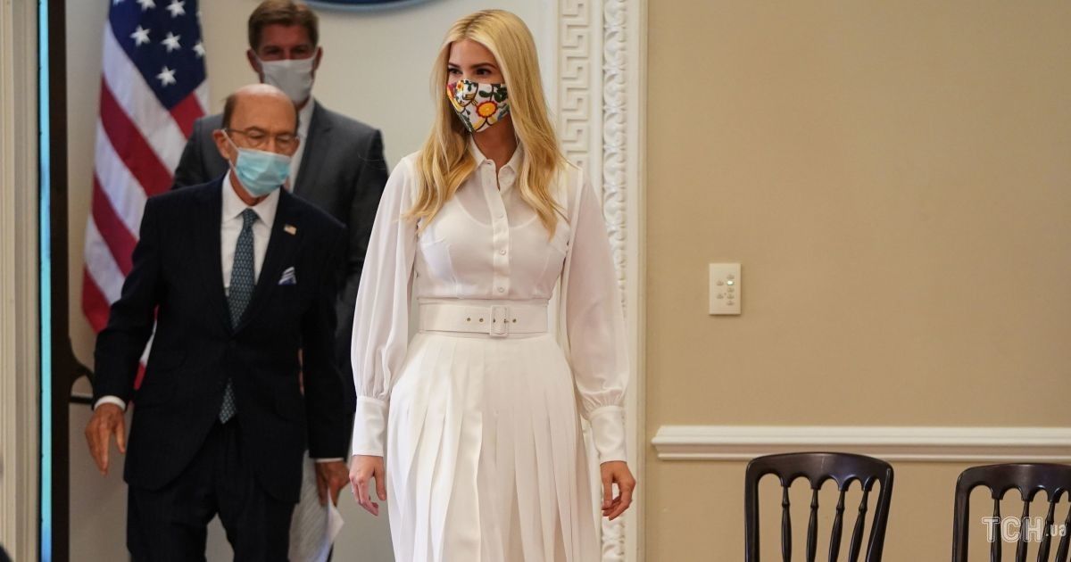 Іванка Трамп