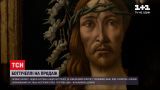Новости мира: известная картина Сандро Ботичелли уйдет с молотка