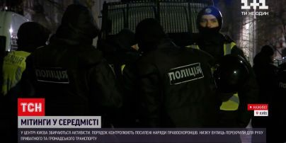 Протесты в Киеве: удалось ли оппозиции сделать акцию массовой и исторической