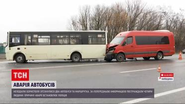 ДТП на трасі "Київ-Бориспіль": масштабна аварія сповільнила рух транспорту