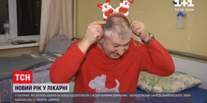 Свято не вдома: 24 тисячі людей зустріли Новий 2021 рік на лікарняних ліжках з COVID-19