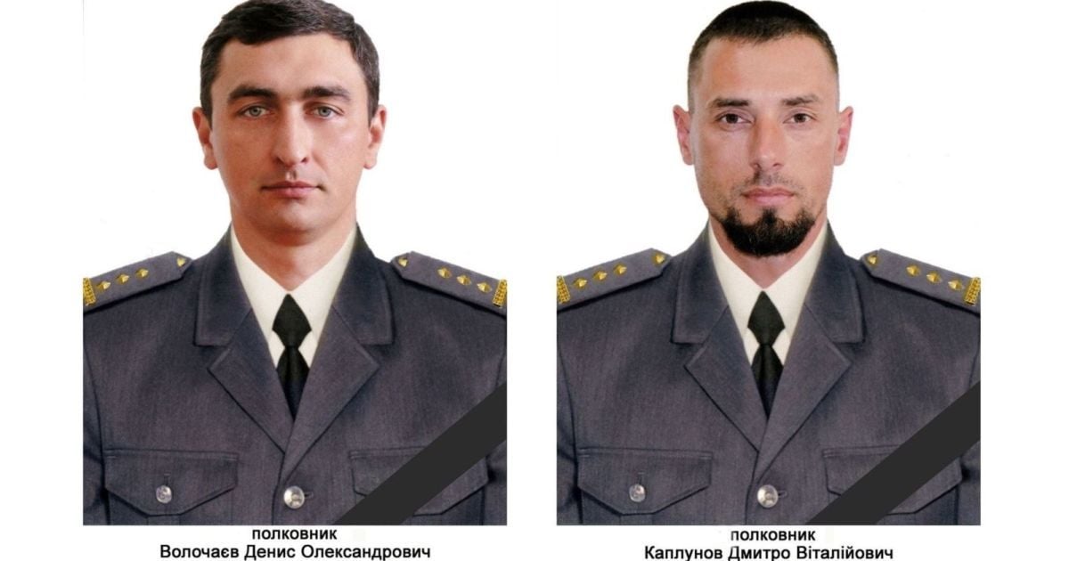 Двом полковникам, які у зоні ООС підірвалися на вибухівці, присвоєно звання Героя України