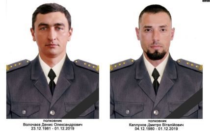 Двом полковникам, які у зоні ООС підірвалися на вибухівці, присвоєно звання Героя України