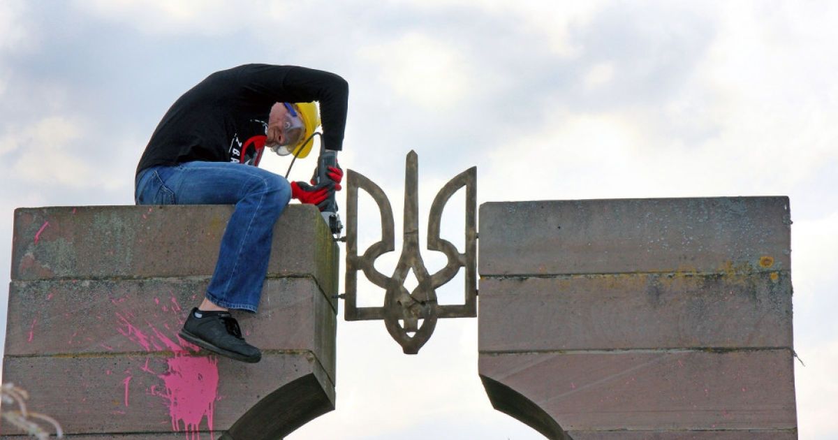 У Польщі націоналісти поглумилися над надгробним пам’ятником вояка УПА - ЗМІ_5 / © portalprzemyski.pl