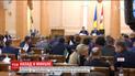 В Одессе депутаты вернули старые названия декоммунизованным улицам