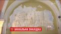 В Одеському Палаці студентів випадково знайшли унікальні фрески