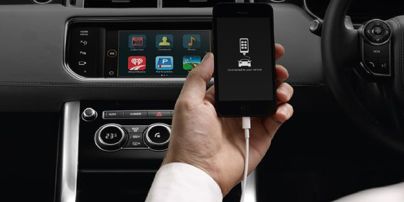 Land Rover готовится вывести на рынок смартфон