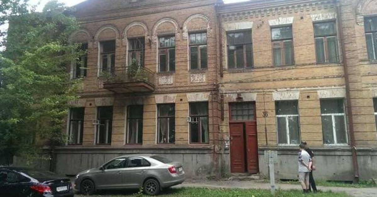 Релігійна секта_10 / © Прокуратура Харьковской области