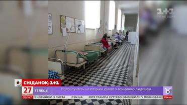 Народити в коридорі: львівські породіллі скаржаться на жахливі умови в пологових будинках
