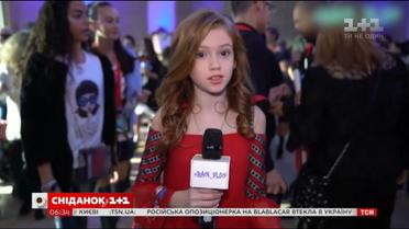 Анастасія Багінська увійшла в десятку найкращих на дитячому "Євробаченні"
