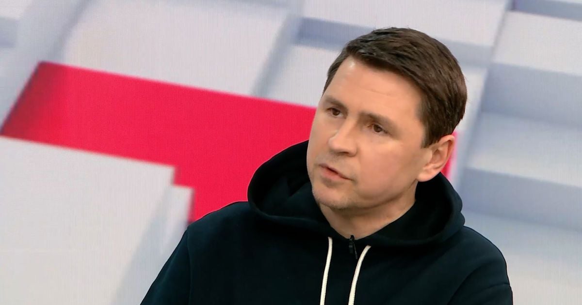 Михаил Подоляк
