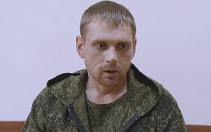 В СБУ опровергают информацию про домашний арест российского майора Старкова