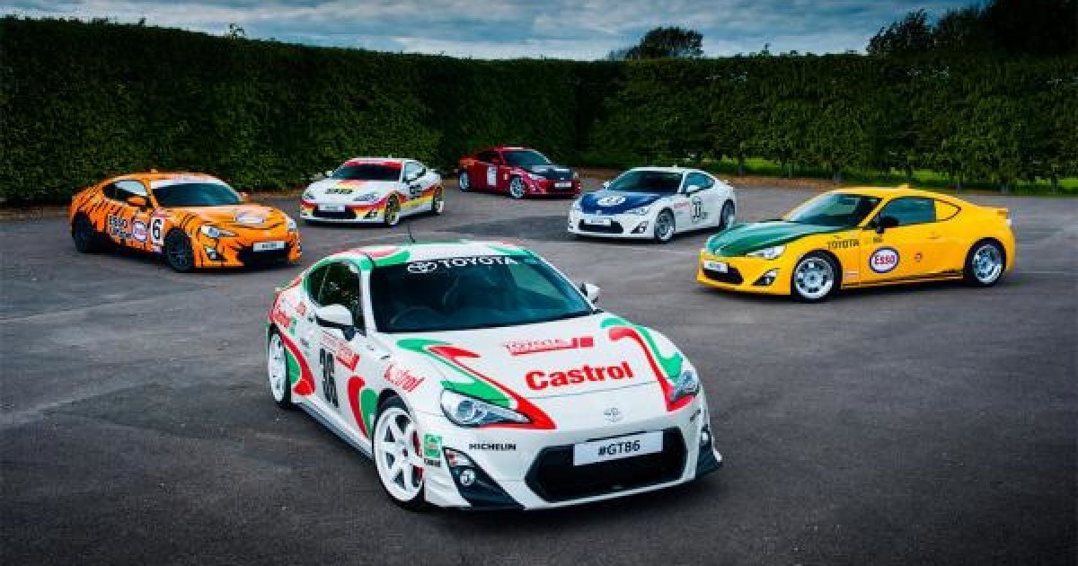 Toyota подготовила шесть "исторических" купе GT86