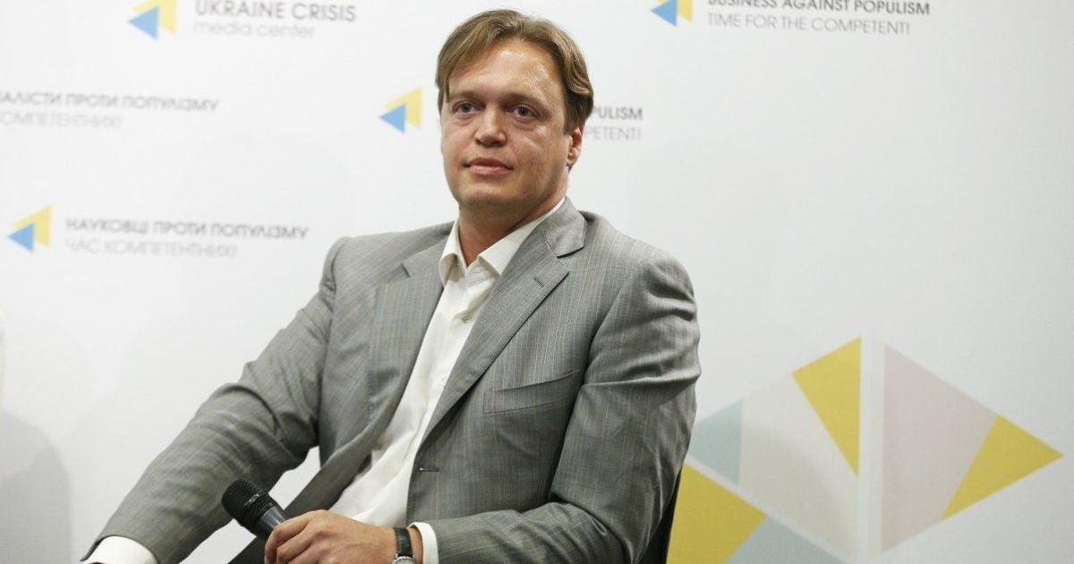 Рада назначила главу Фонда госимущества