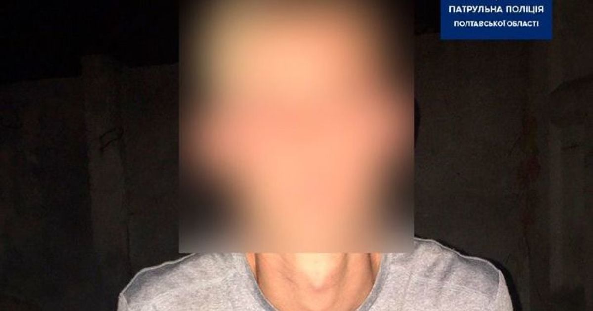 В Полтаве 20-летняя девушка отбилась от насильника. Нападавшего задержали