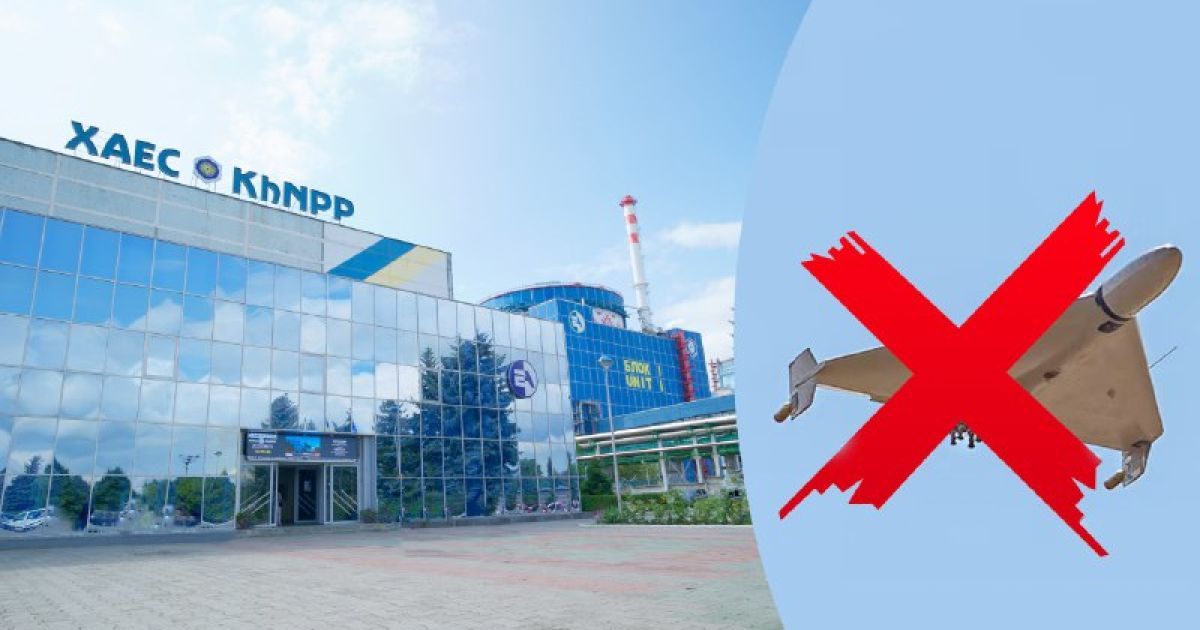 Хмельницька та Рівненська АЕС