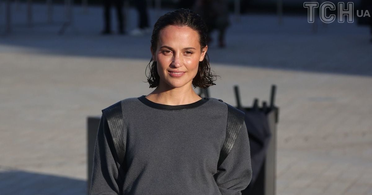 Алісія Вікандер