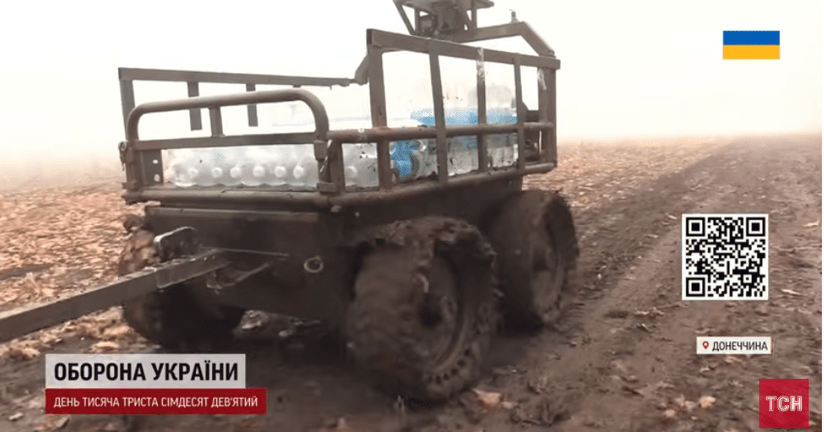 Наземні роботизовані комплекси