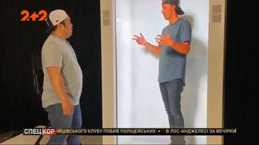 У Лос-Анджелесі створили апарат, що взаємодіє з голограмою в реальному часі