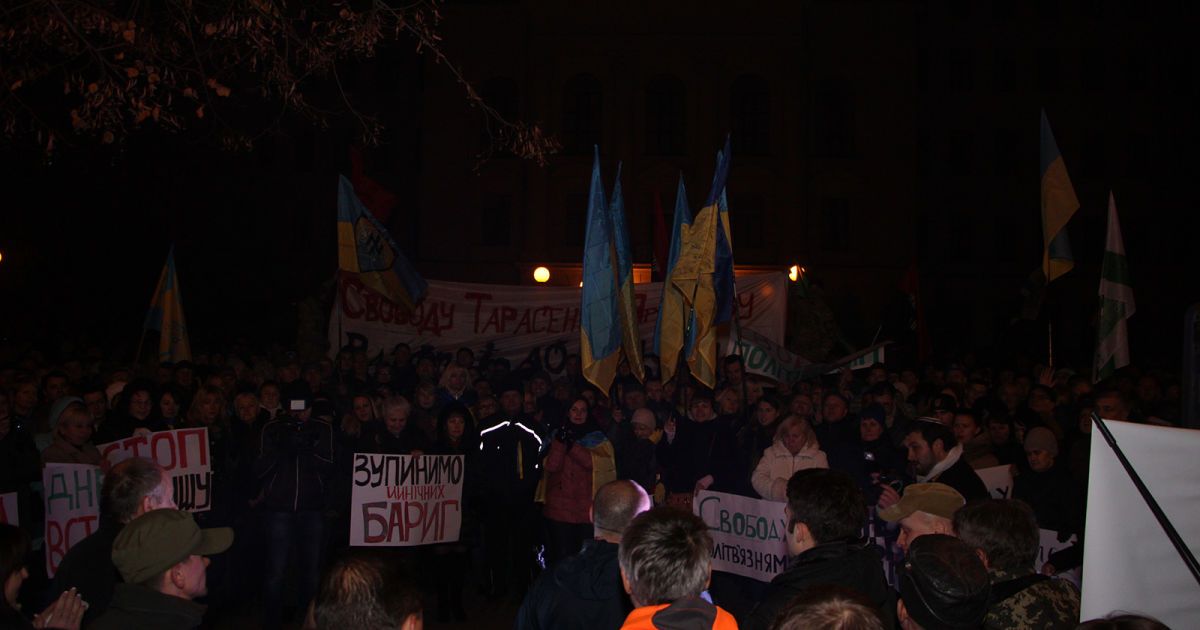 Дніпропетровці вийшли на мітинг підтримки Корбана / © ТСН.ua