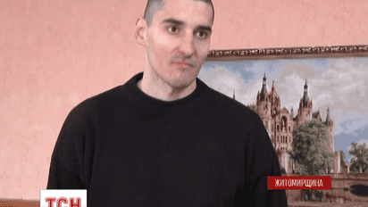В автобусе в Бердичеве женщина потеряла 40 тысяч долларов