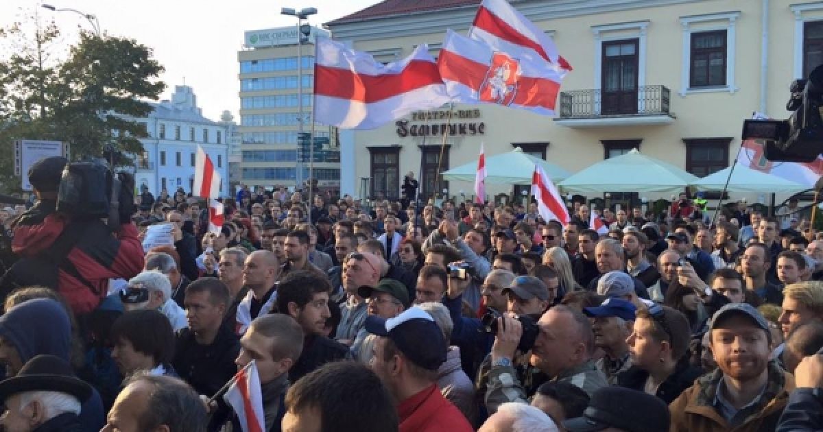 Оппозиция в Минске провела митинг против выборов
