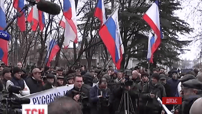 20 февраля 2014 года признано официальной датой вторжения российских войск в Украину