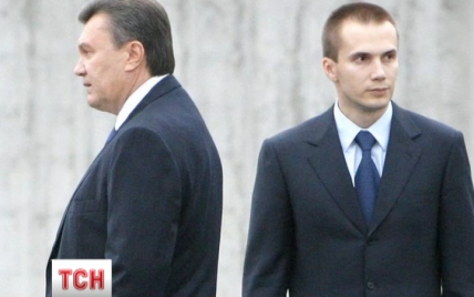 Сын Януковича просит Европейский суд помочь вернуть стоимость его банка
