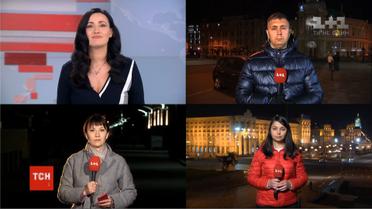 ТСН проверила, отказались ли украинцы от привычки прогуливаться в пятницу вечером