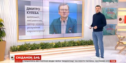 Что надо знать о членах нового Кабинета Министров Украины