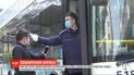 До миллиона приблизилось количество больных на коронавирус в мире