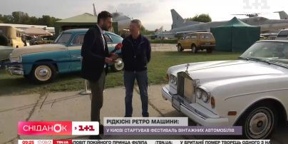 Машини, яких не побачити на дорогах: в Києві стартує фестиваль ретро-автомобілів