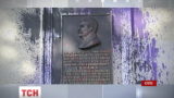 В окупованому Криму невідомі облили фарбою меморіальну дошку Сталіна