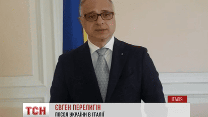 Рада області Венето пропонує зняти санкцій з Росії та визнати Крим російською територією