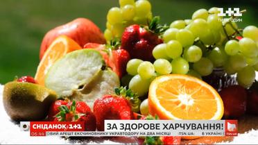 Як харчуватися корисно, смачно та бюджетно