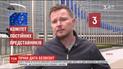 Лабиринтами брюссельской бюрократии: когда Украина дождется безвиза