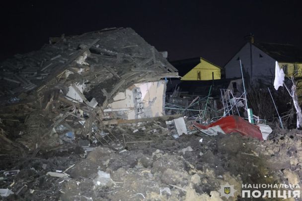  / © Национальная полиция Украины