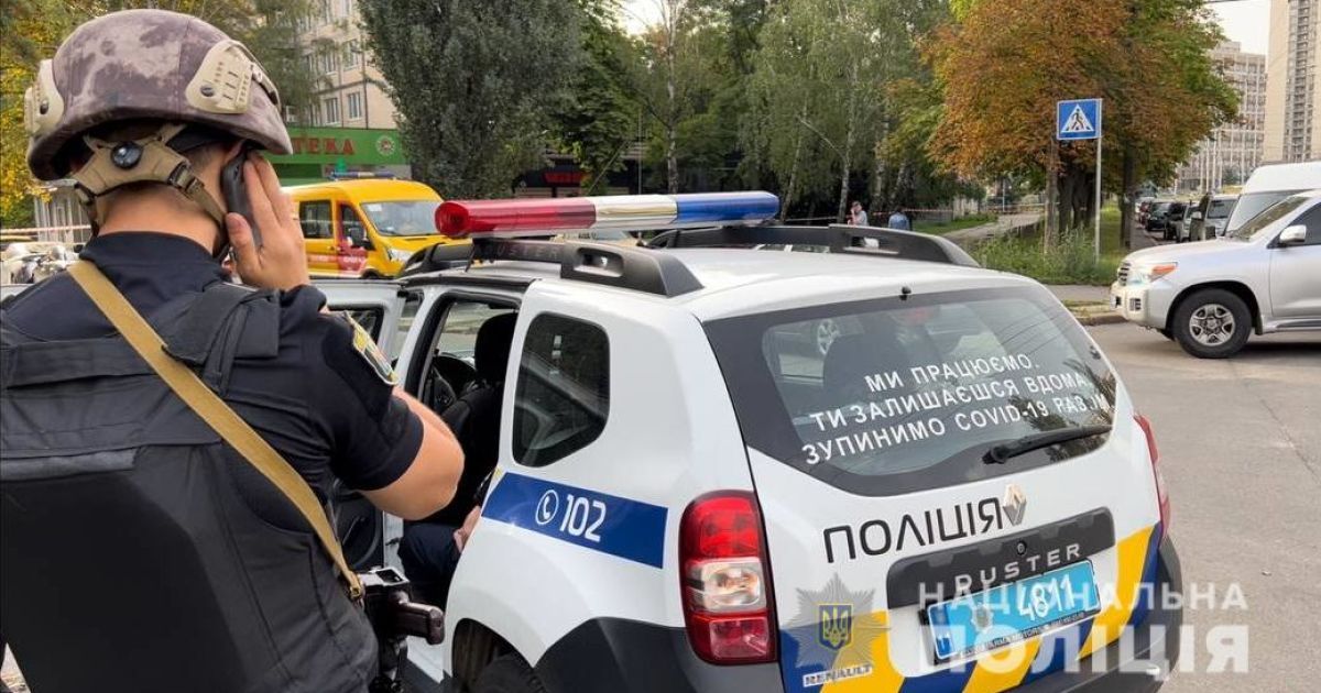 Вибух у Києві на Подолі 23 серпня