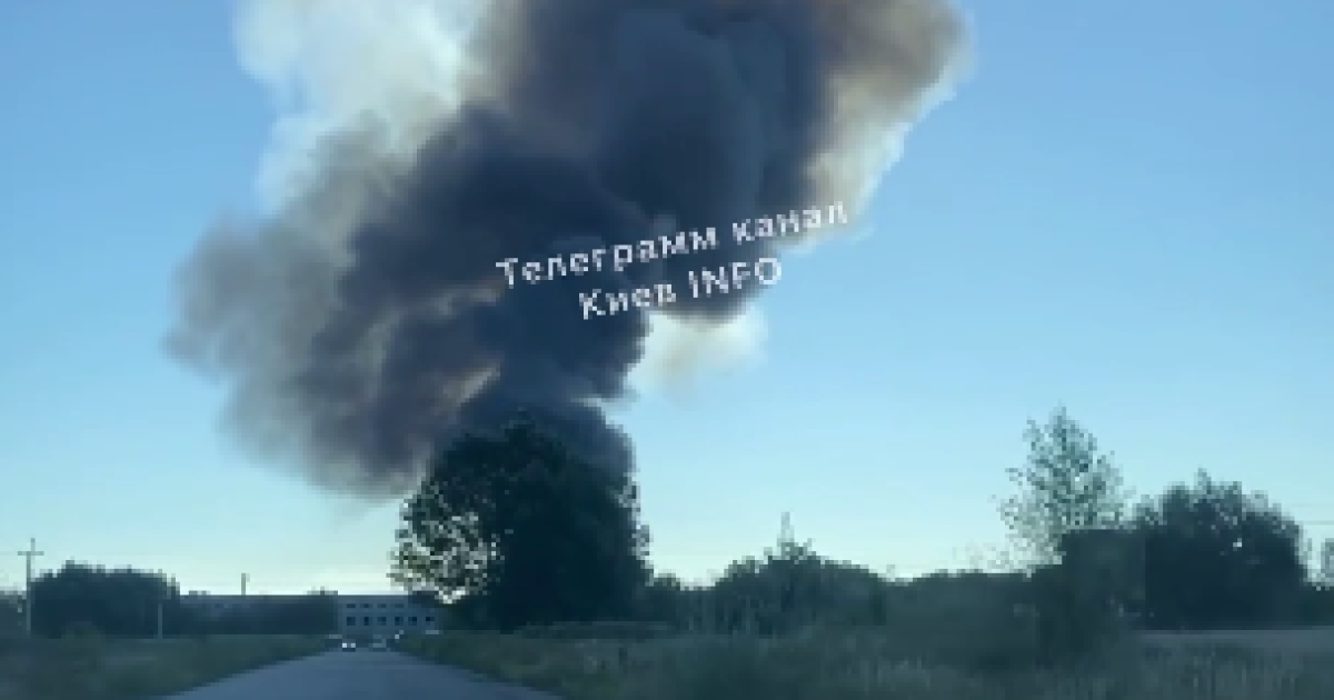 Скриншот с видео