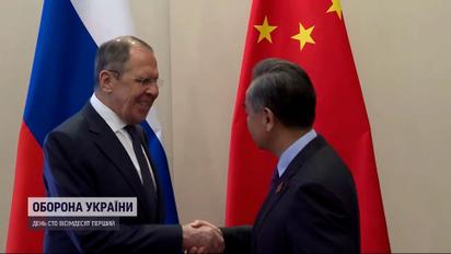 Які вигоди Китай має від "дружби" з Росією