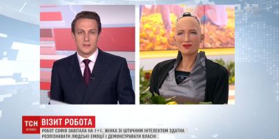 София рассказала, как мотивировать украинскую молодежь работать в родной стране